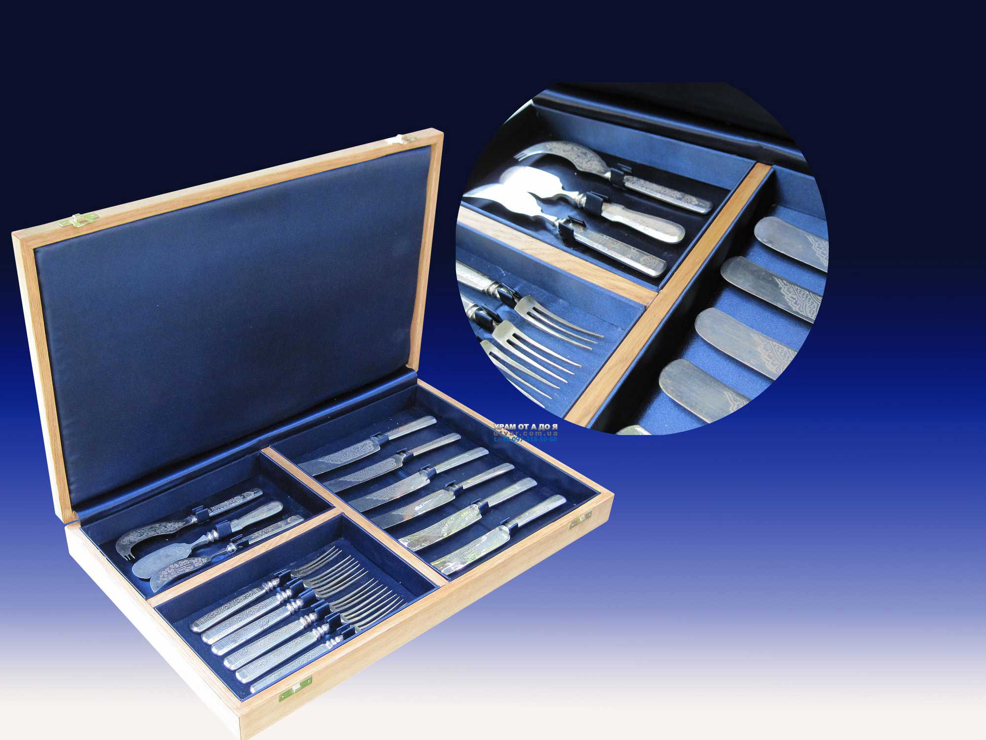 ����������� �������