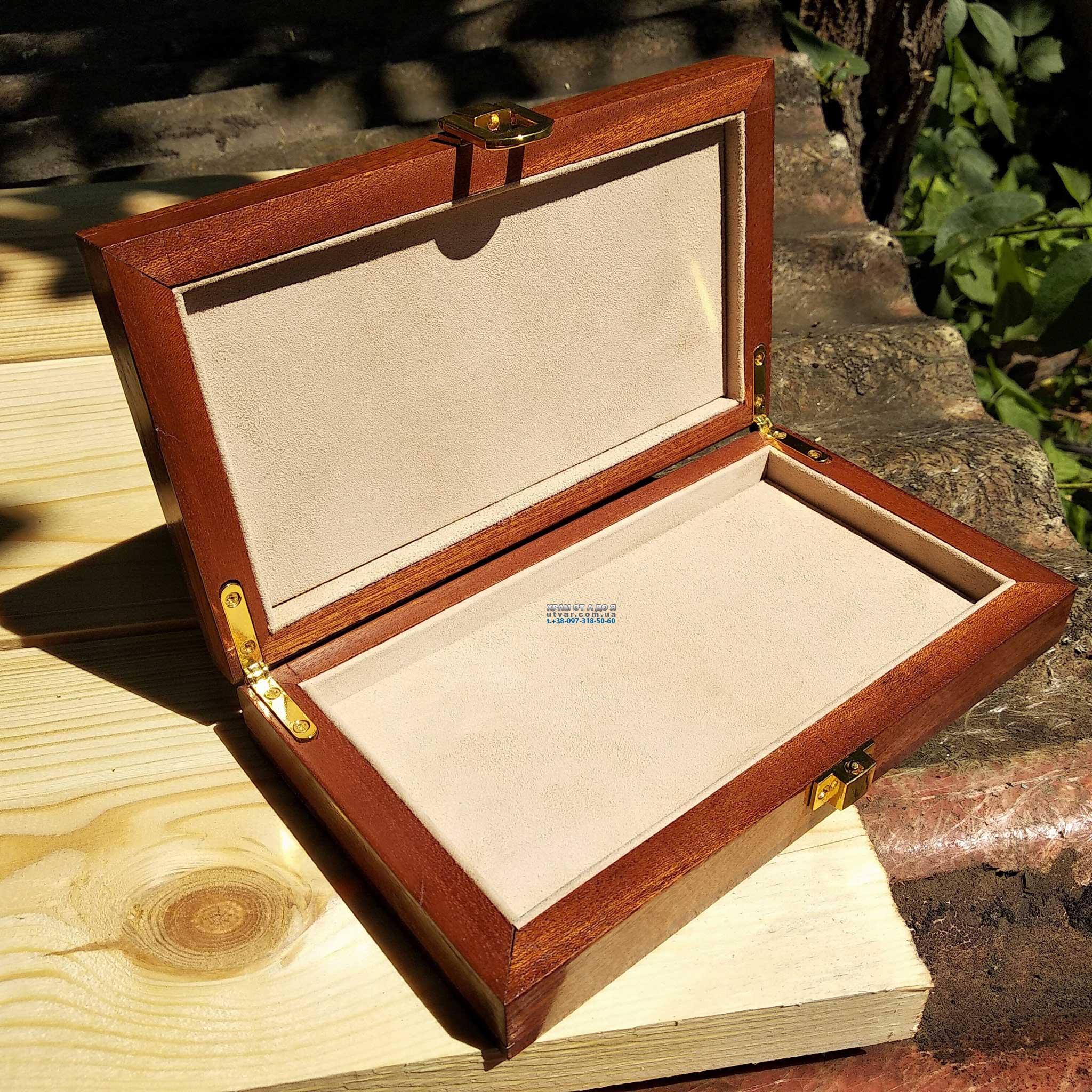 ����������� �������