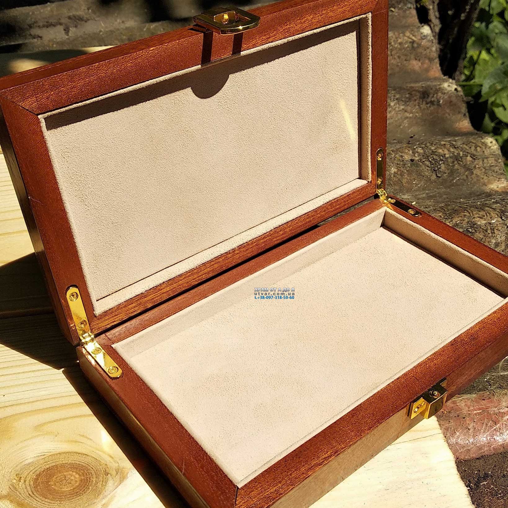 ����������� �������