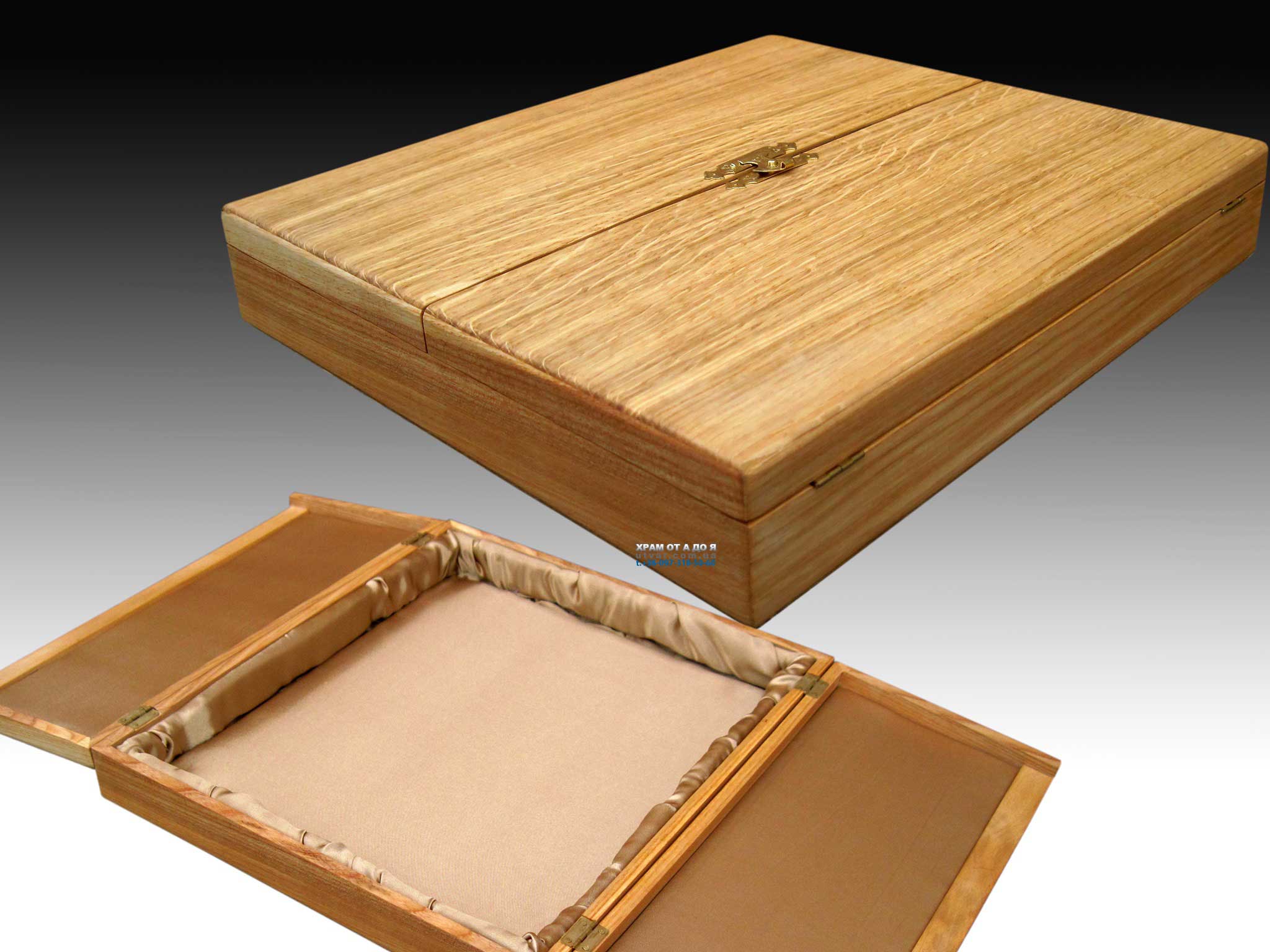 ����������� �������