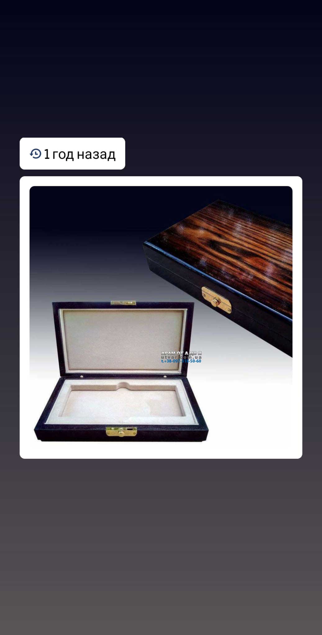 ����������� �������