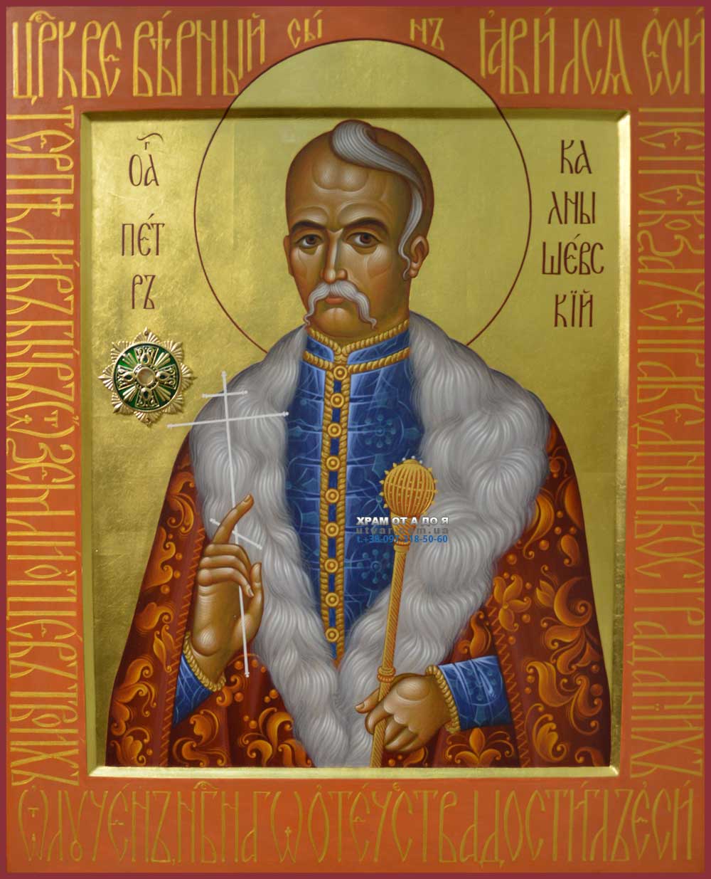 ������ ������ � ���������