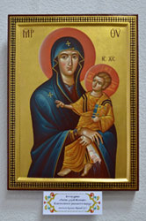 ������ ������ � ���������