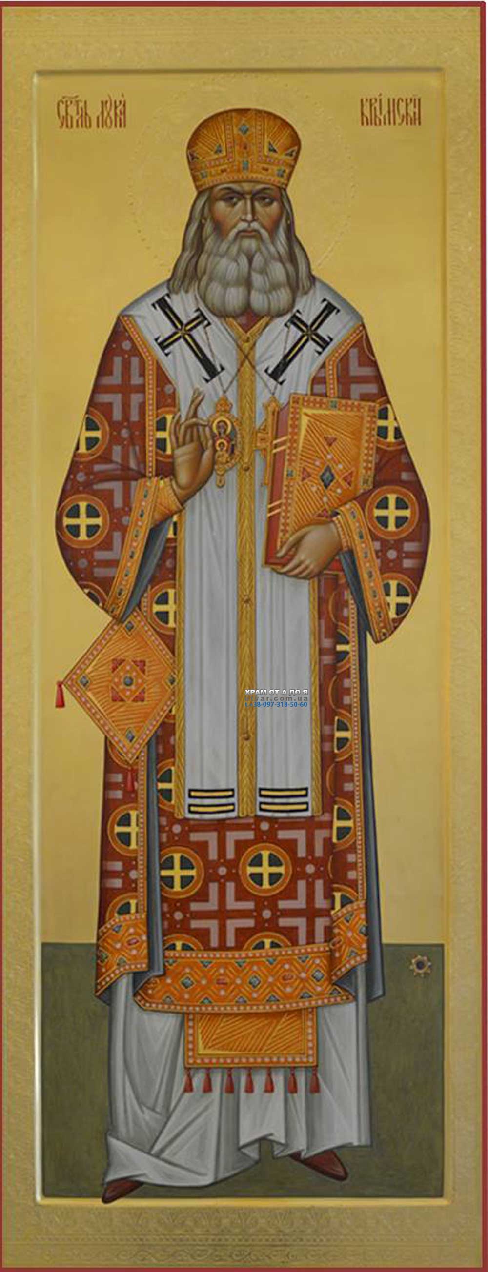 ������ ������ � ���������