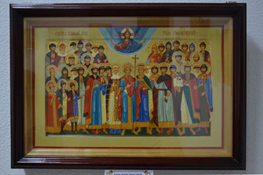 ������ ������ � ���������