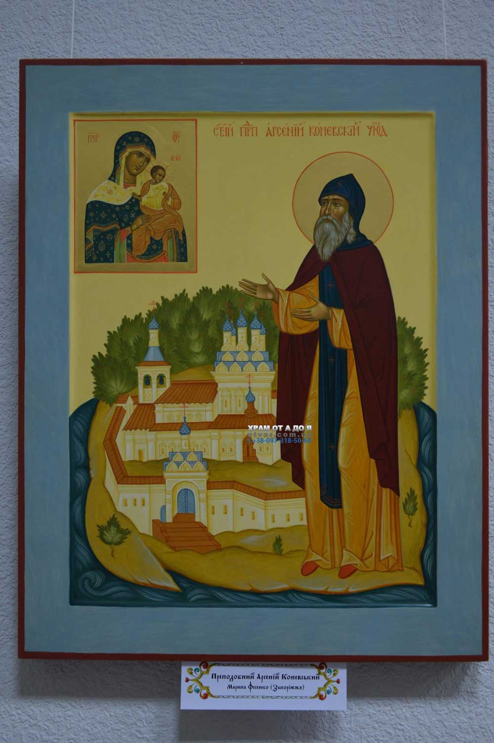 ������ ������ � ���������