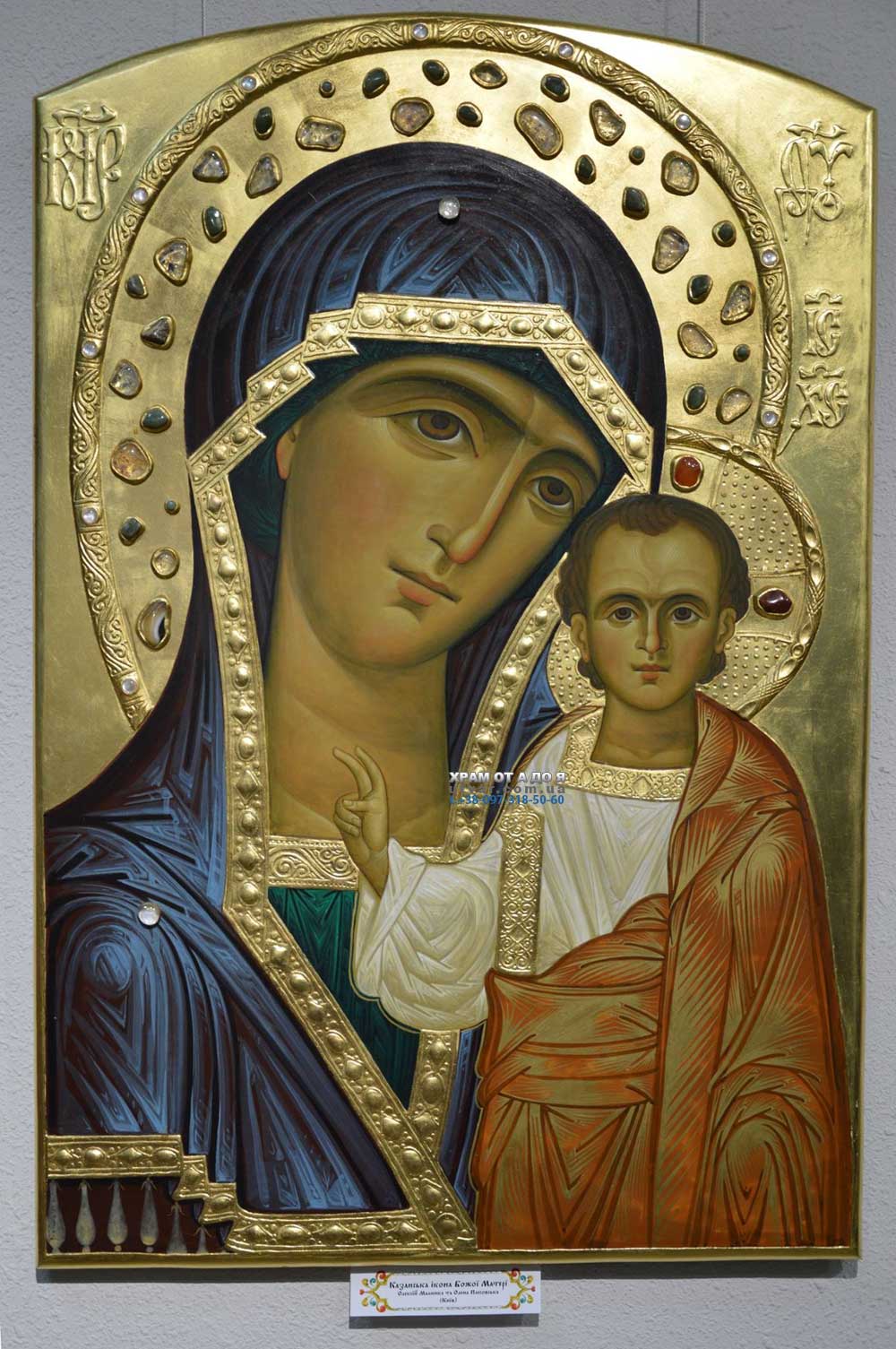 ������ ������ � ���������