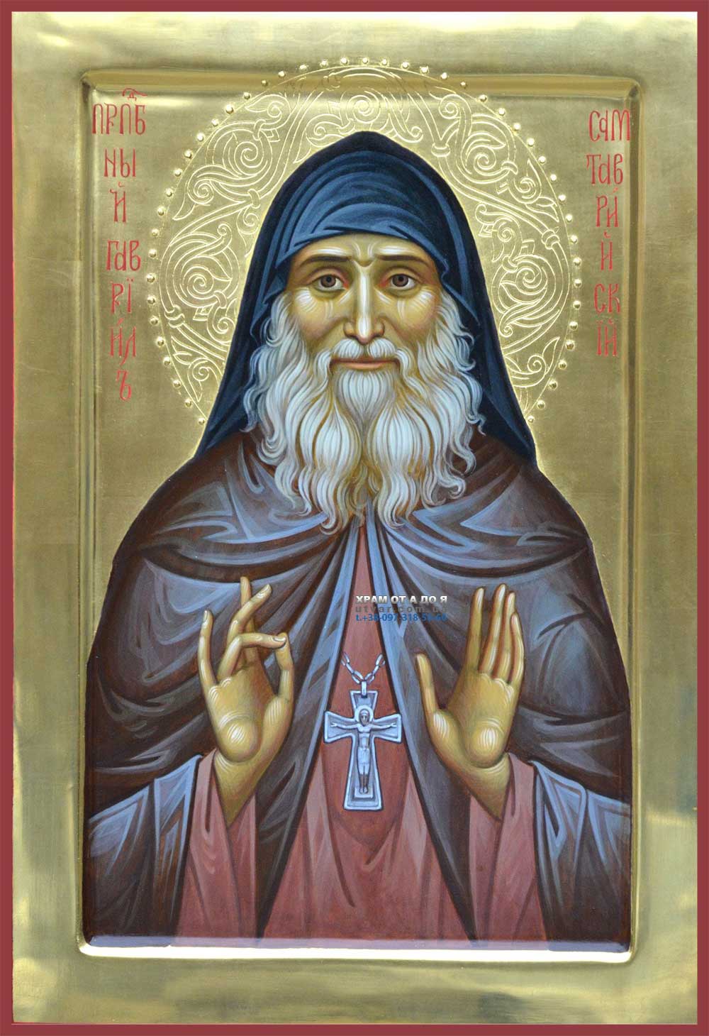 ������ ������ � ���������