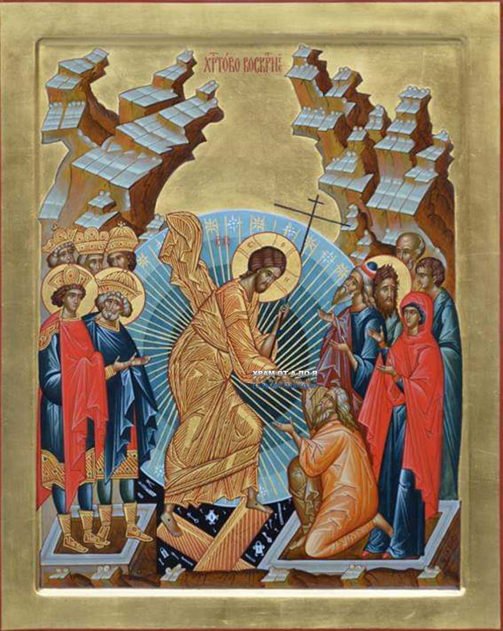 ������ ������ � ���������