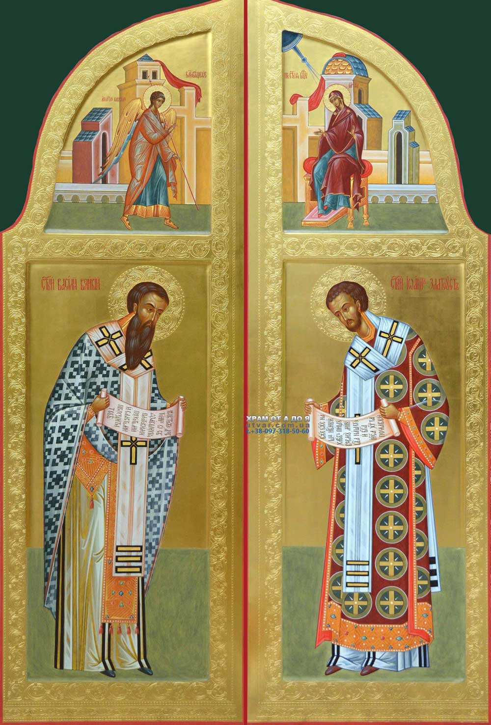 ������ ������ � ���������