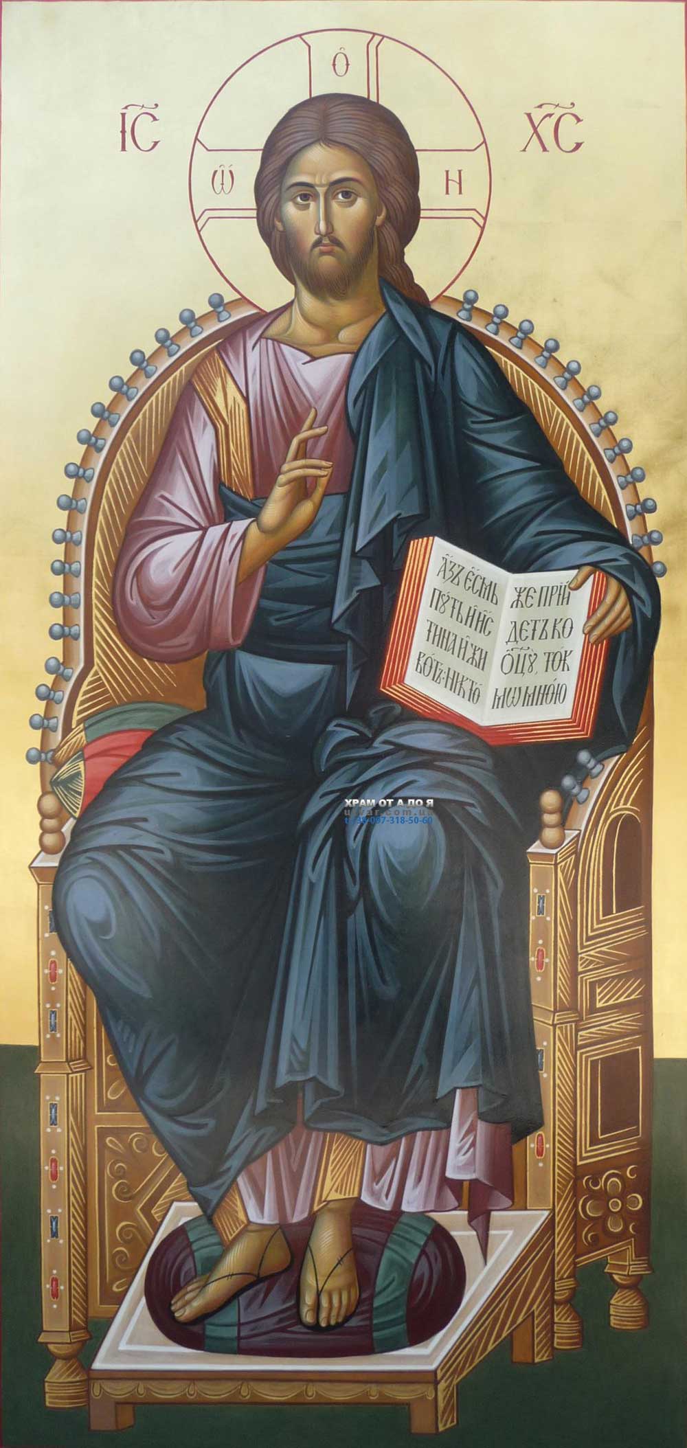 ������ ������ � ���������