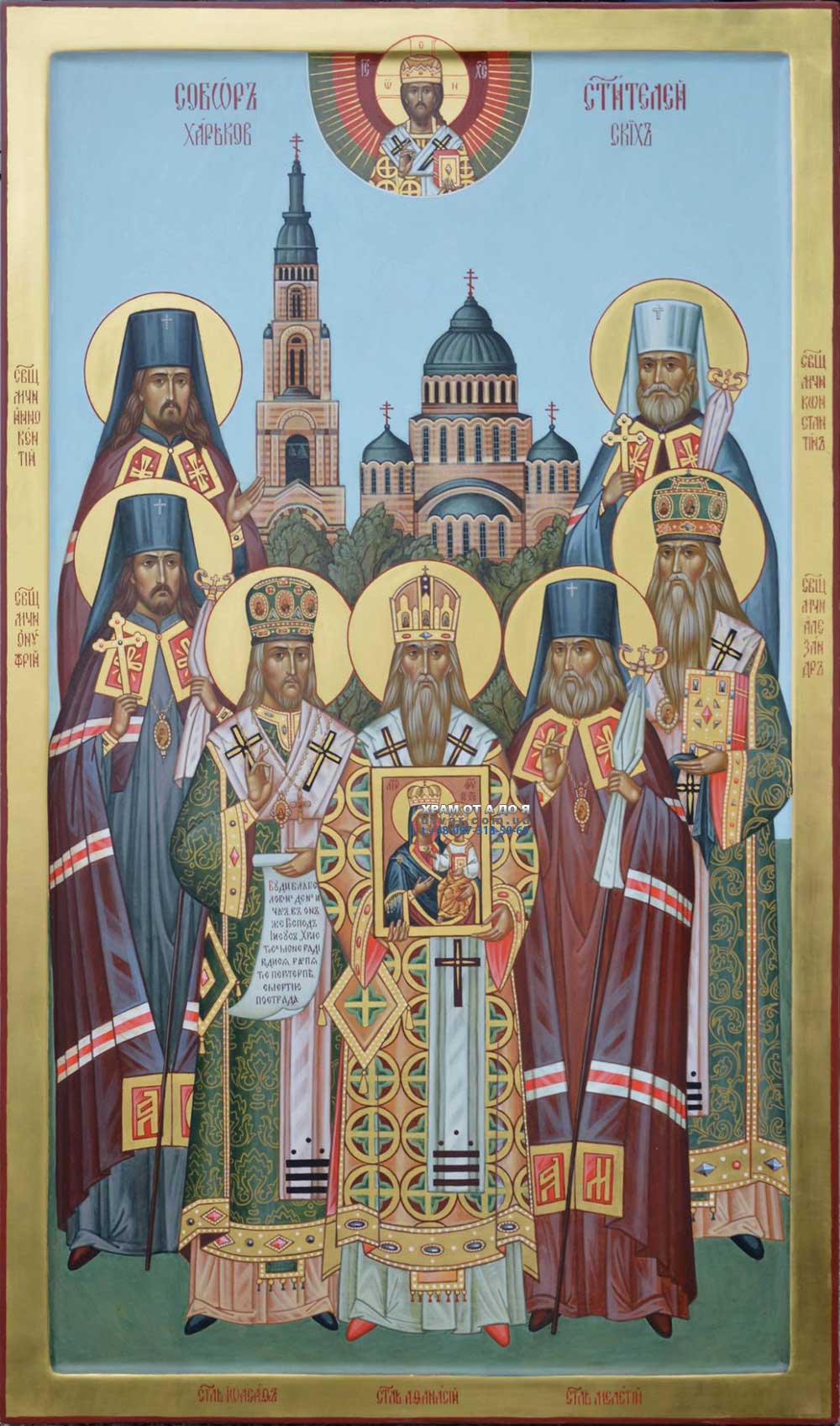 ������ ������ � ���������