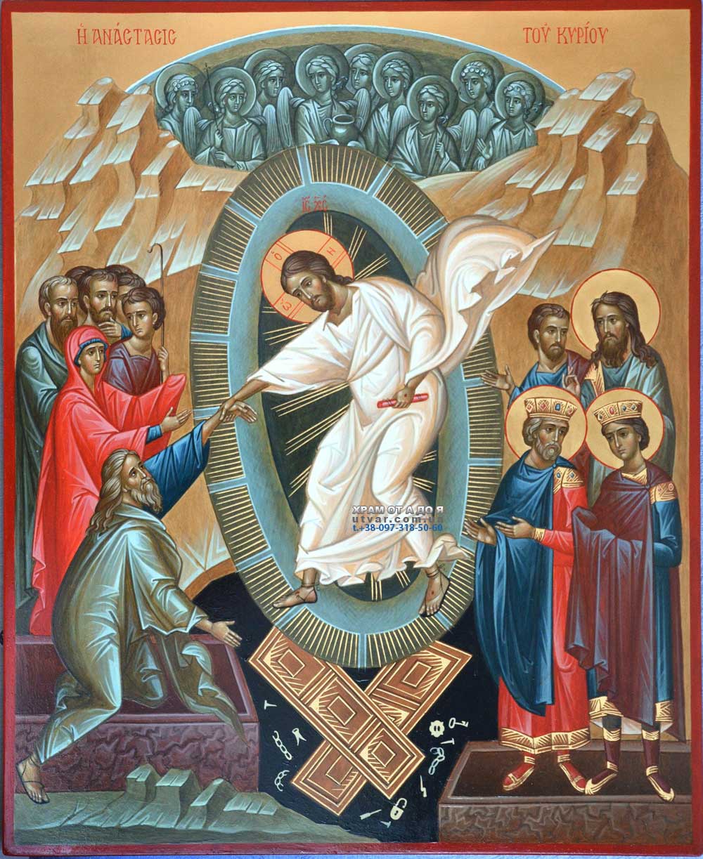 ������ ������ � ���������