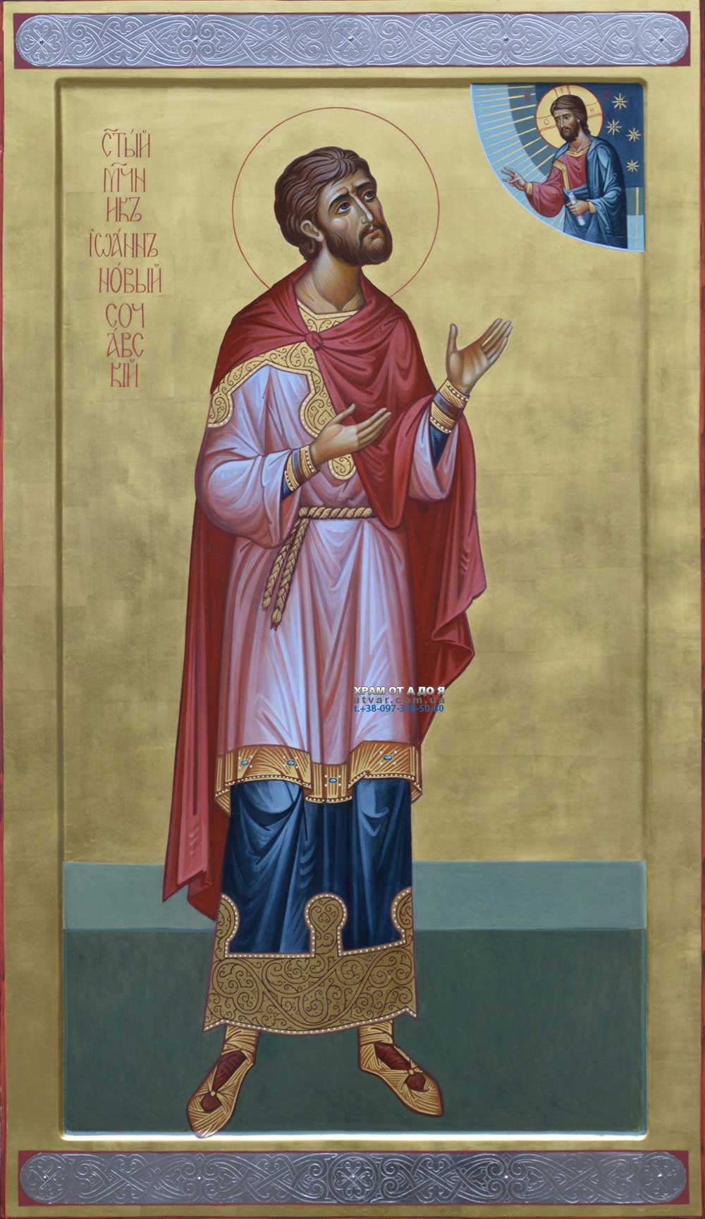 ������ ������ � ���������