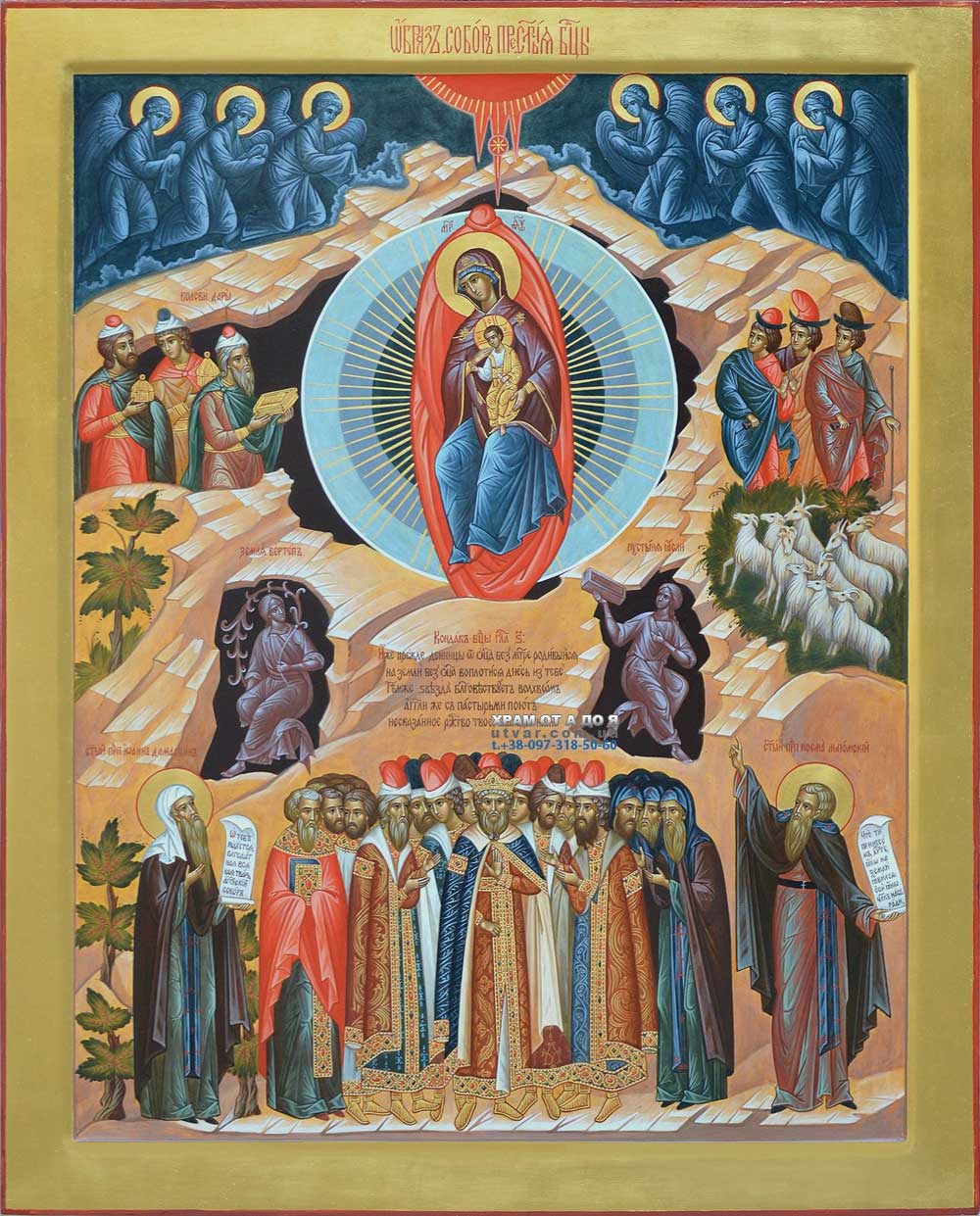 ������ ������ � ���������