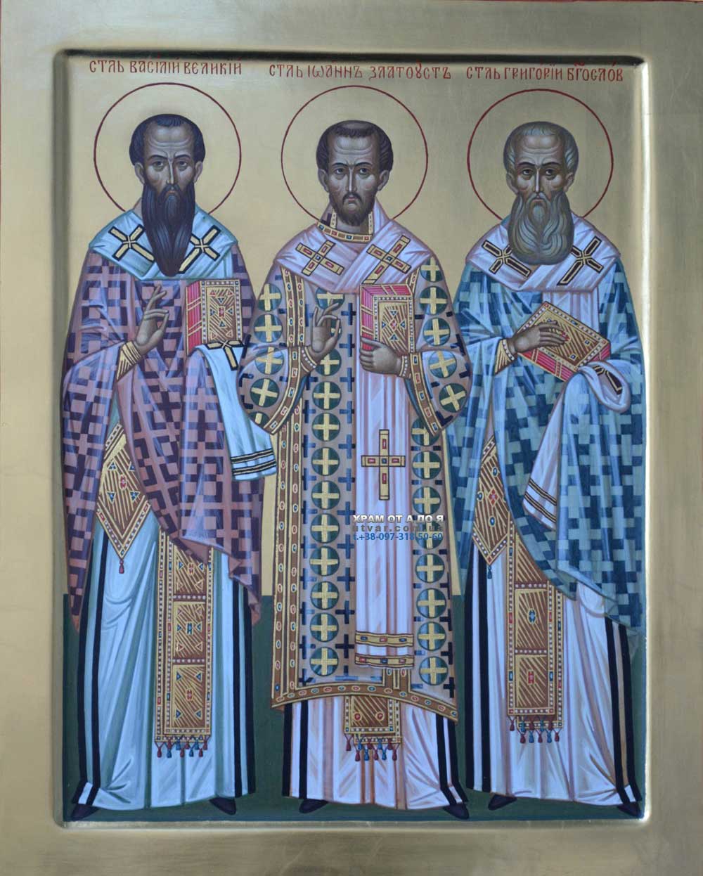 ������ ������ � ���������