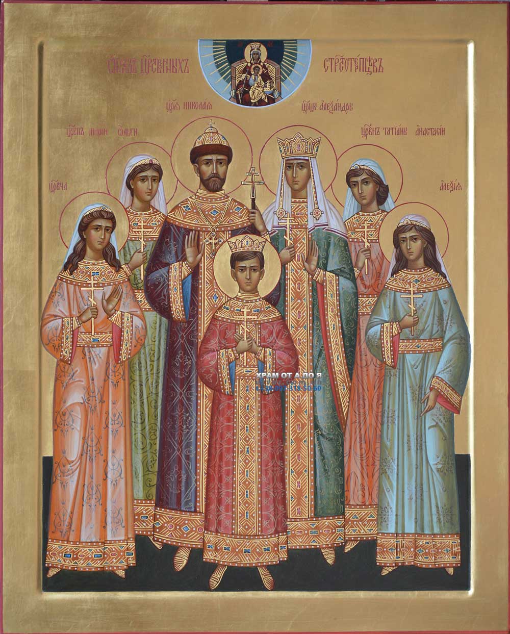 ������ ������ � ���������