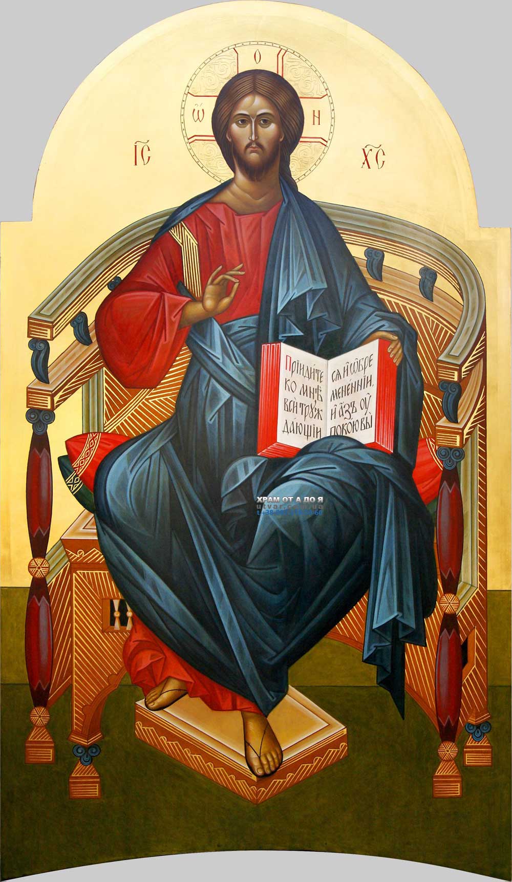 ������ ������ � ���������