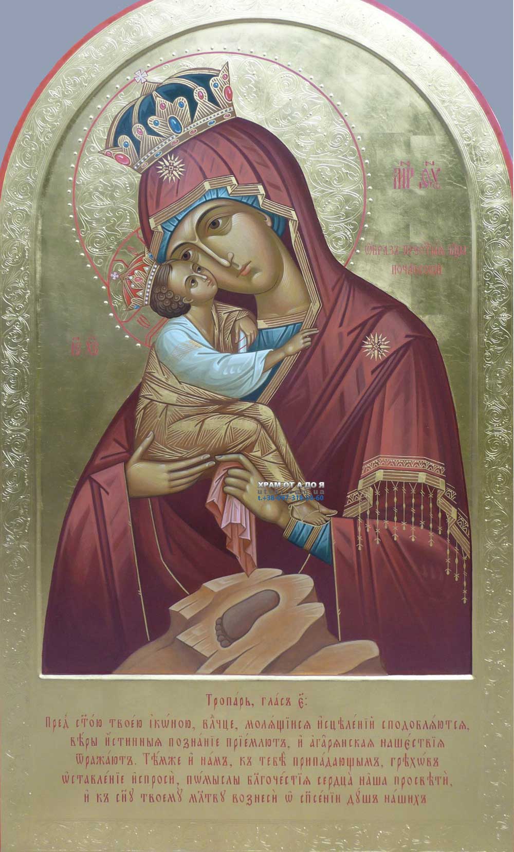 ������ ������ � ���������