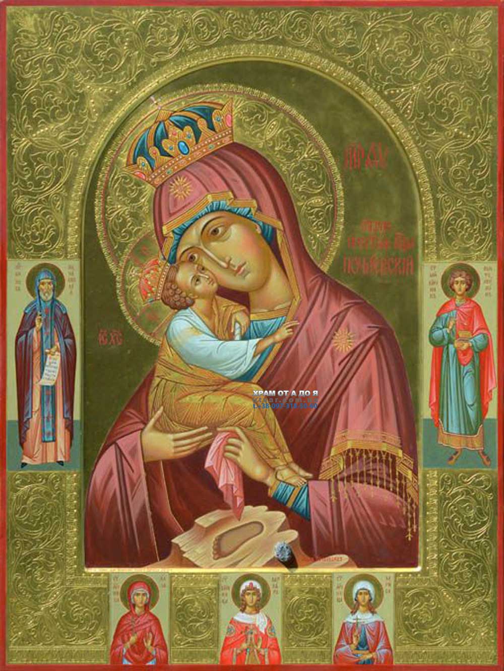 ������ ������ � ���������