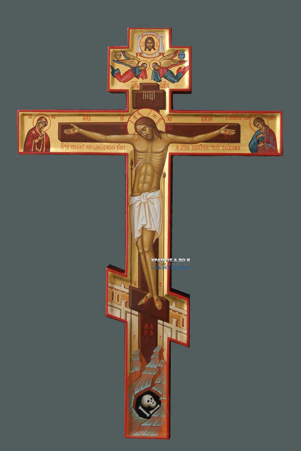 ������ ������ � ���������