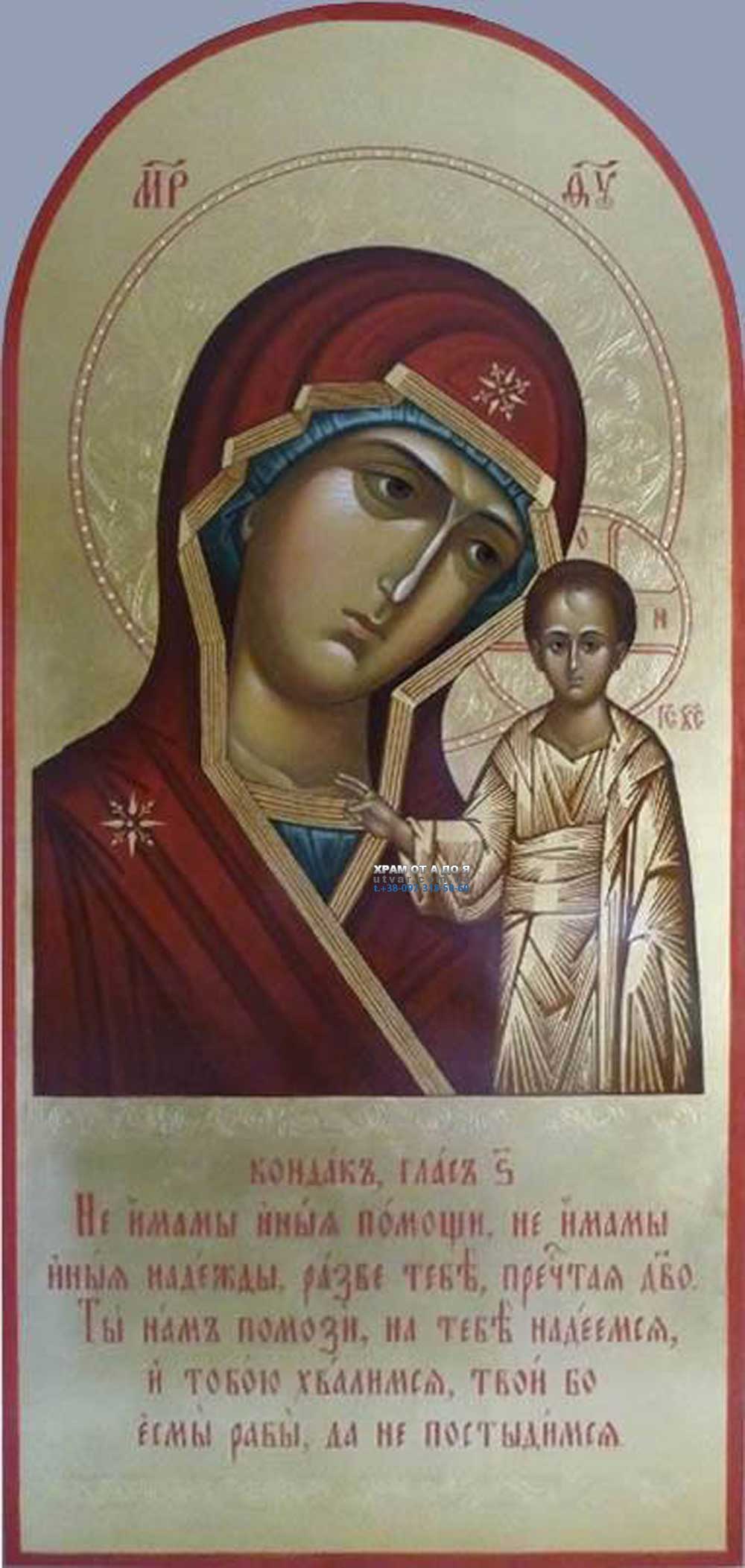 ������ ������ � ���������