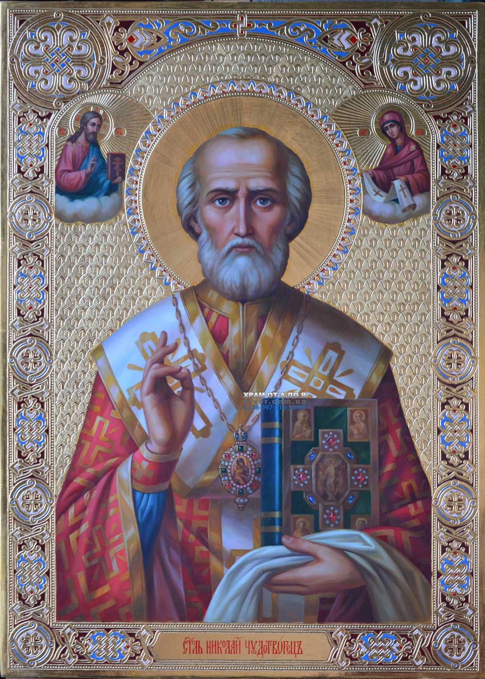 ������ ������ � ���������