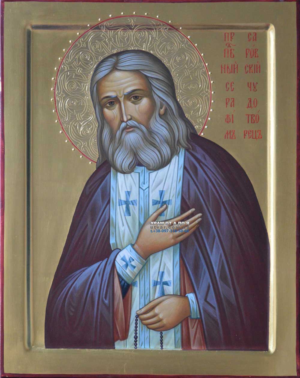 ������ ������ � ���������