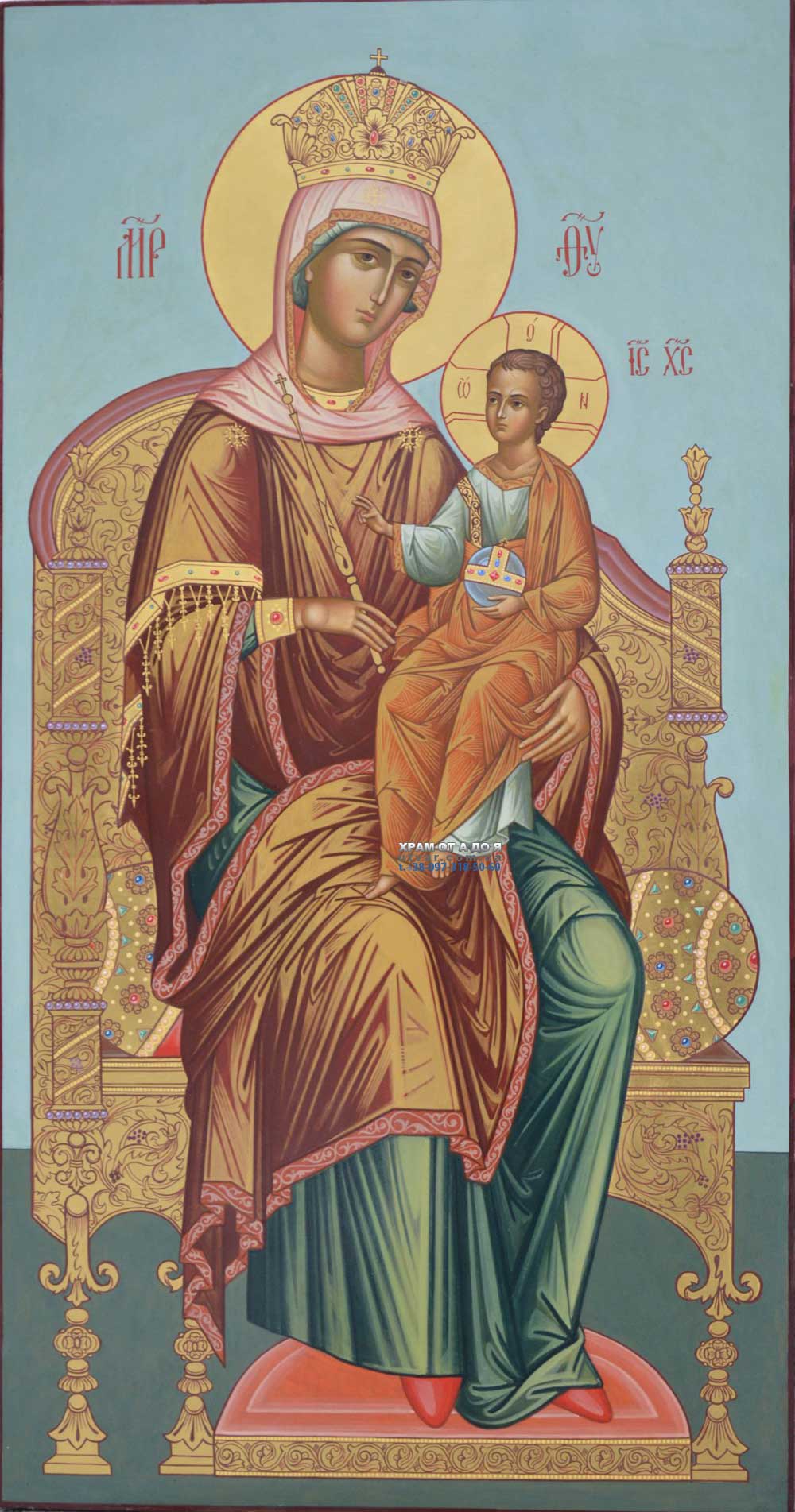 ������ ������ � ���������