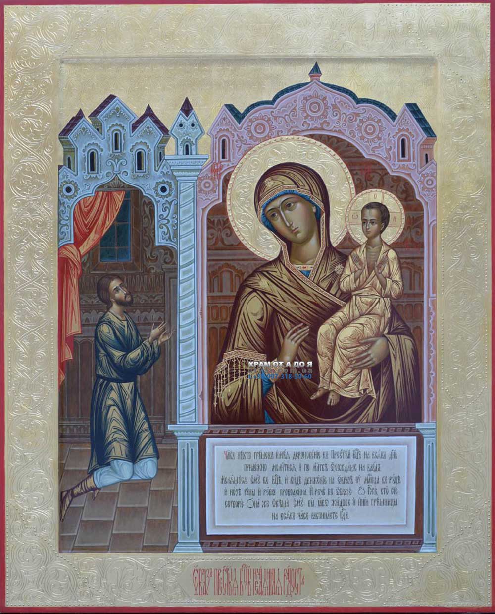 ������ ������ � ���������