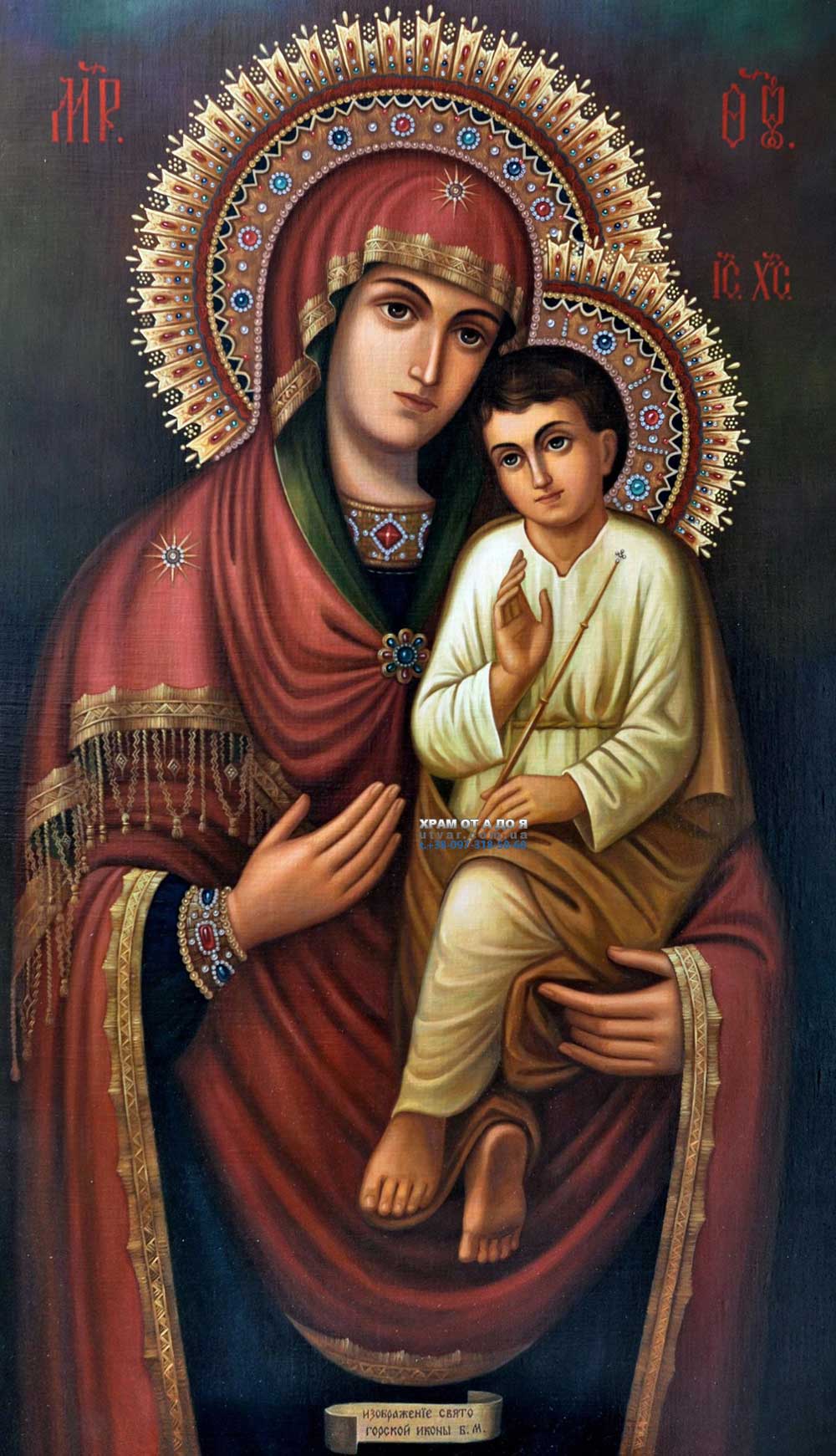 ������ ������ � ���������