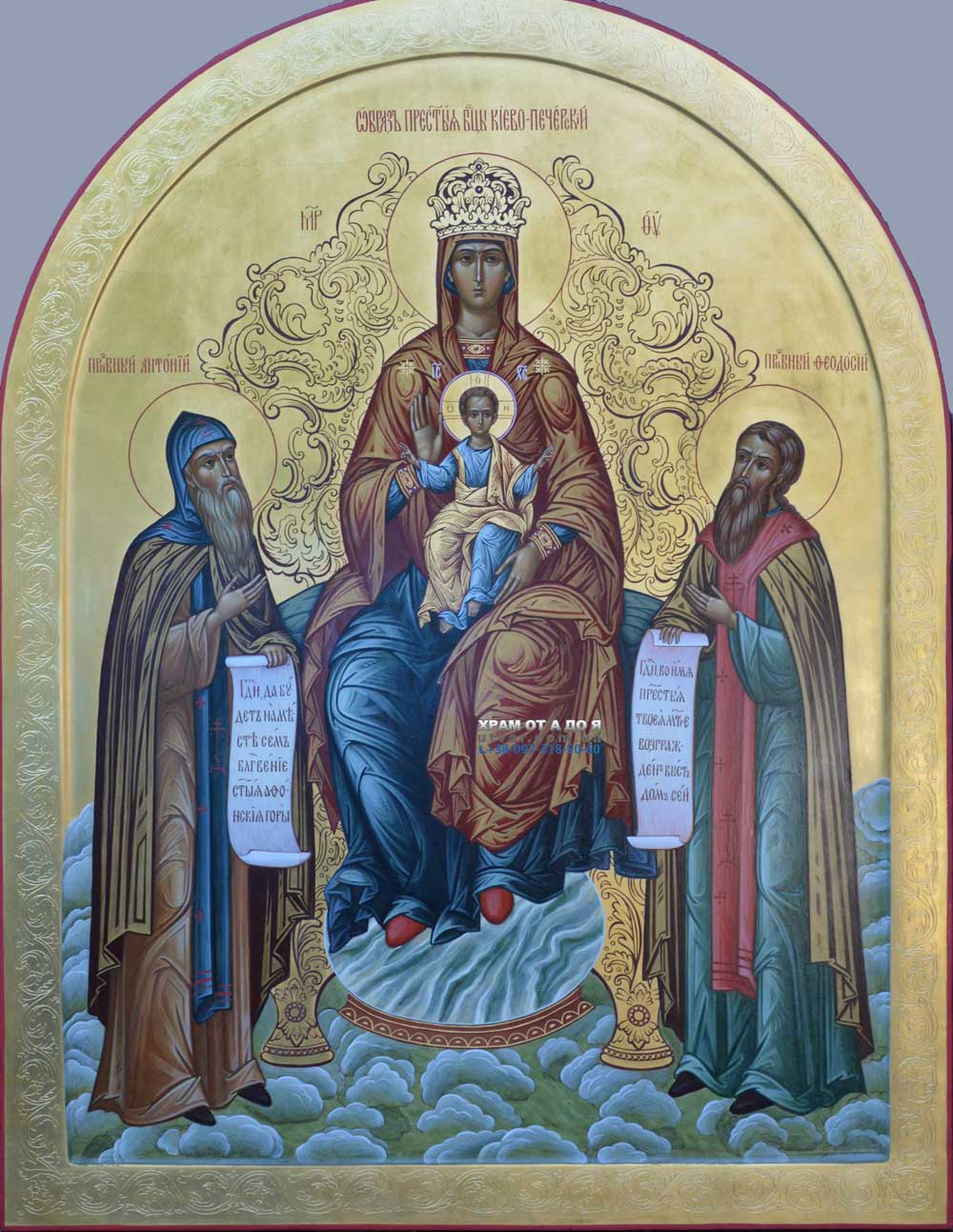 ������ ������ � ���������