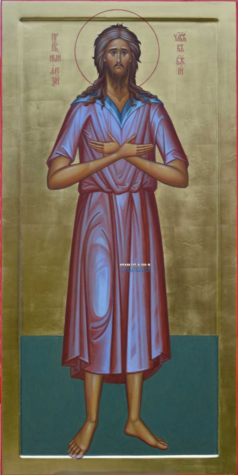 ������ ������ � ���������