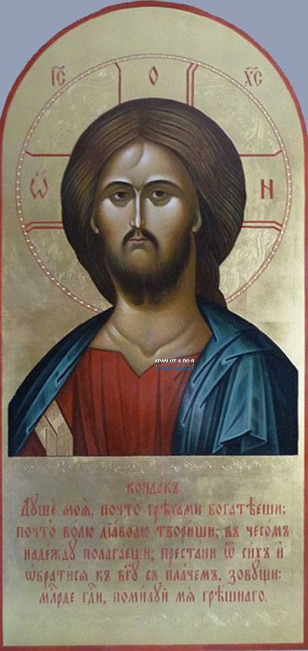 ������ ������ � ���������