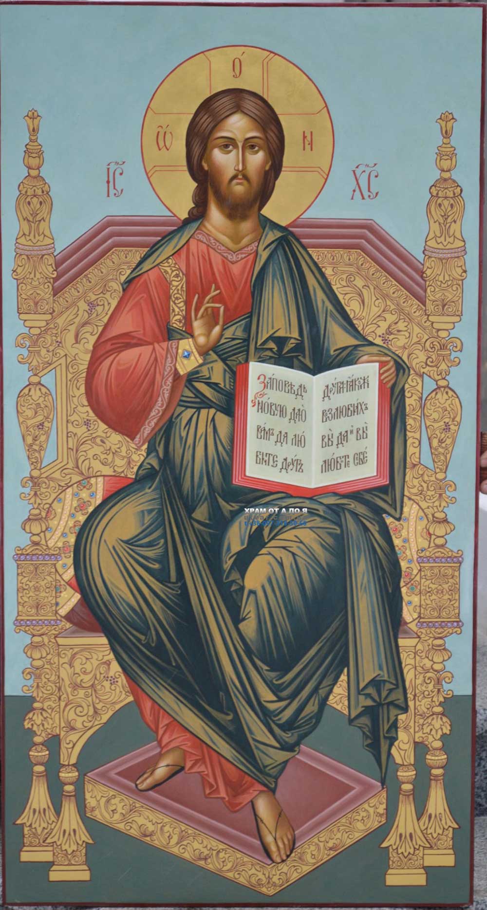 ������ ������ � ���������