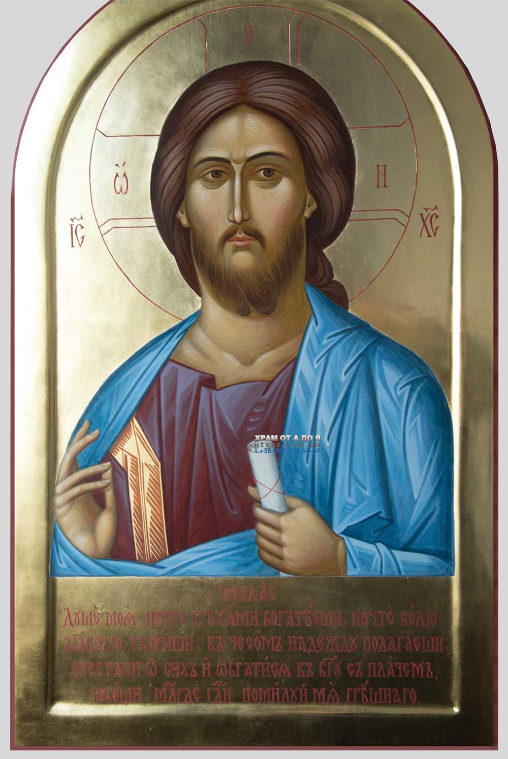 ������ ������ � ���������