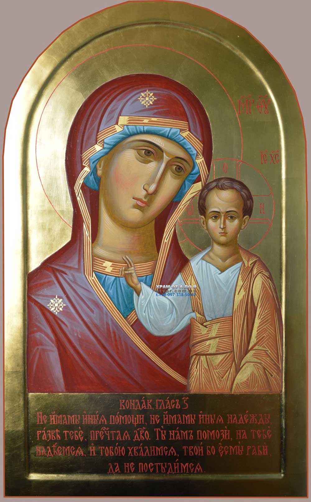 ������ ������ � ���������