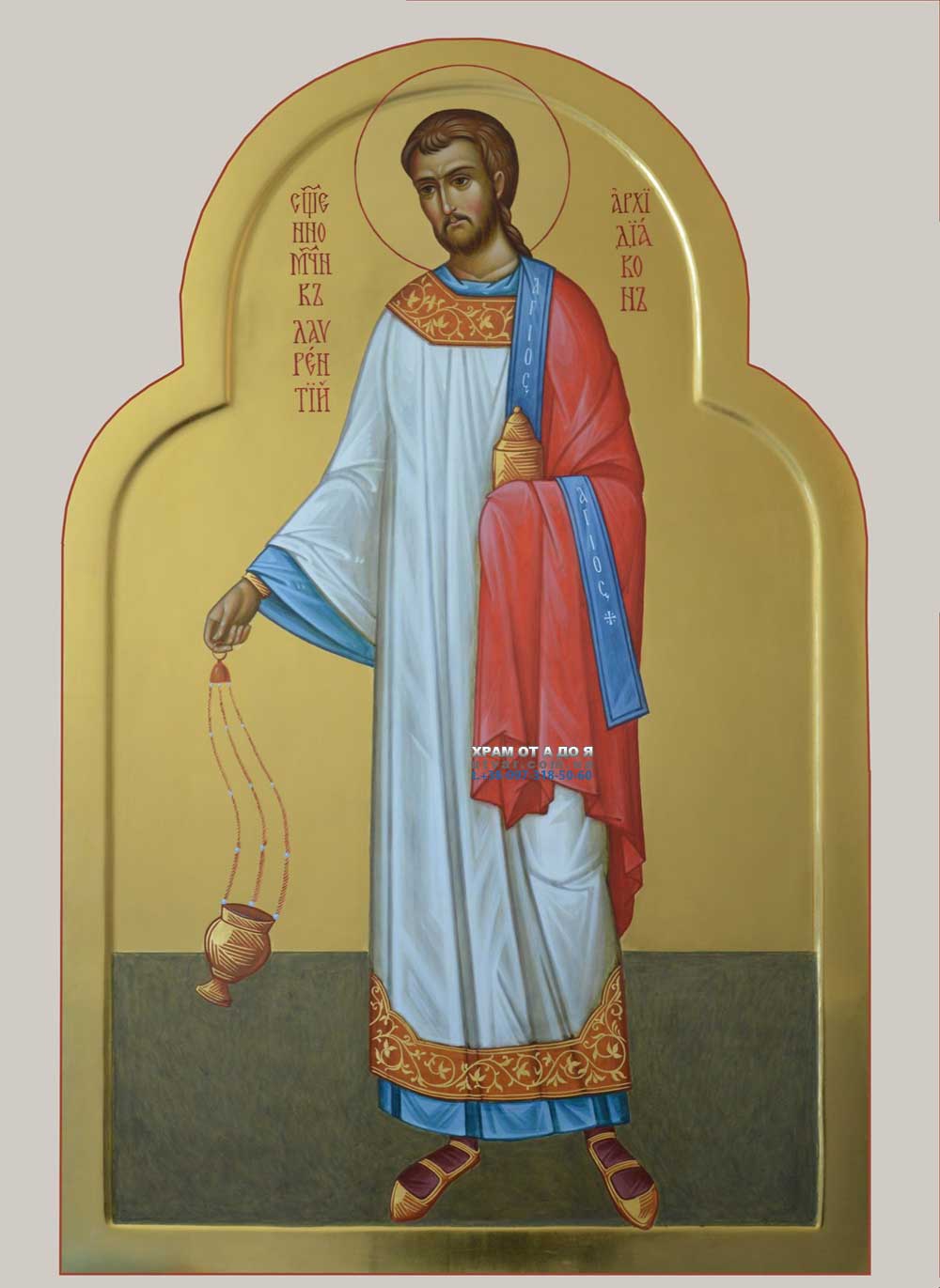 ������ ������ � ���������