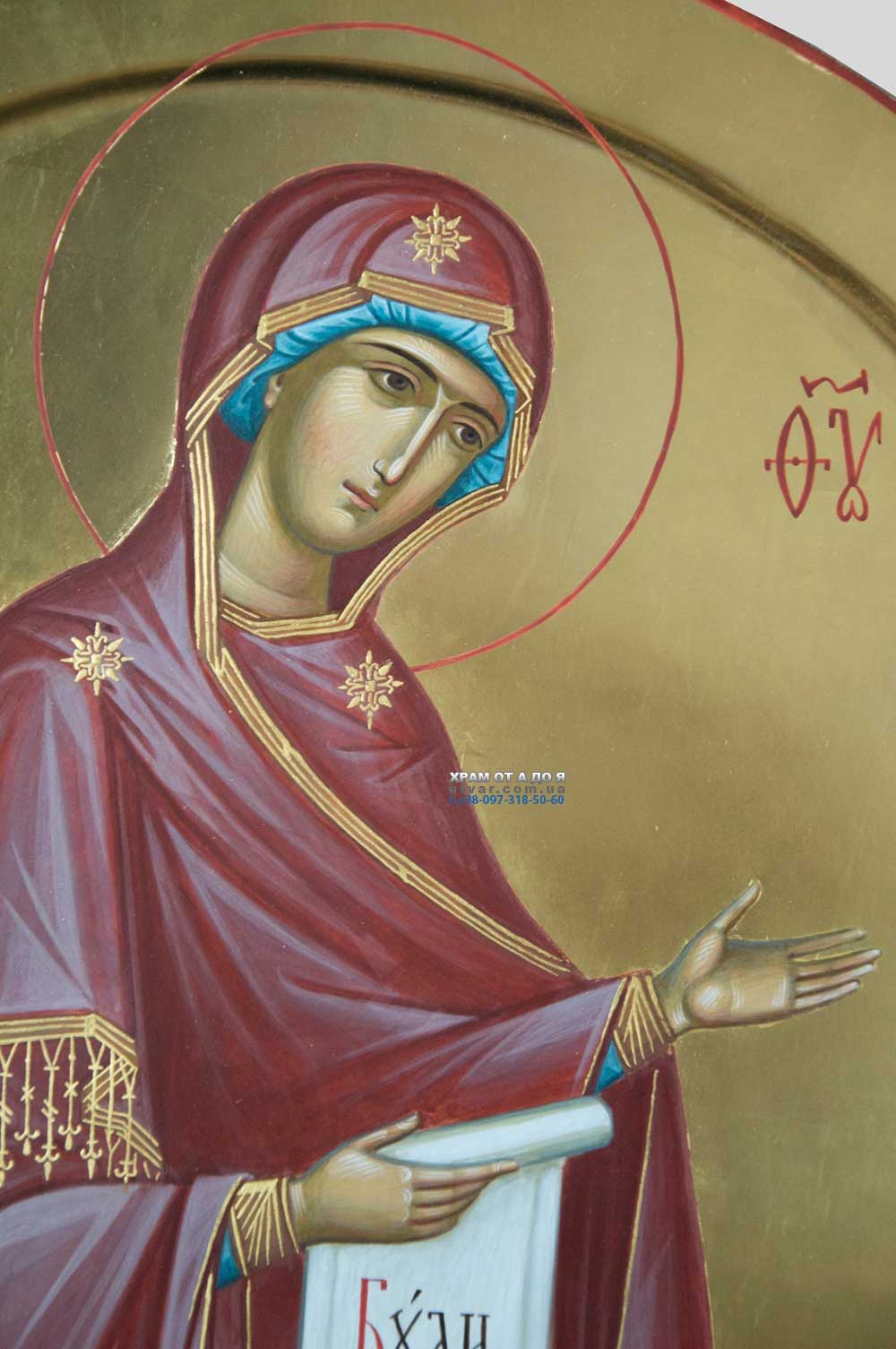 ������ ������ � ���������