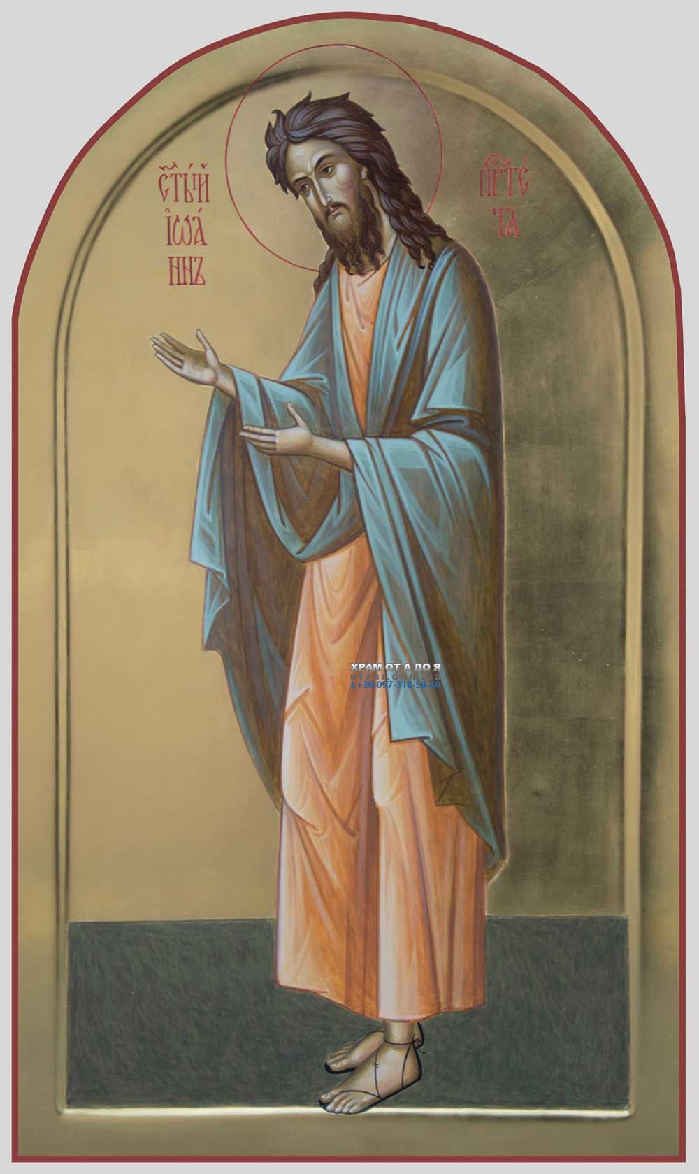 ������ ������ � ���������