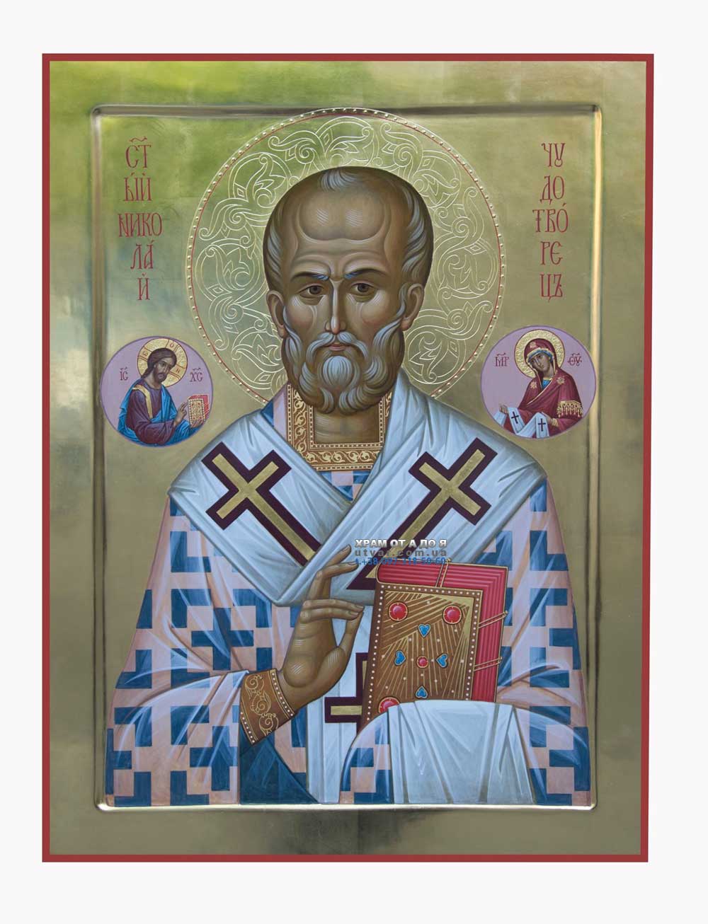 ������ ������ � ���������