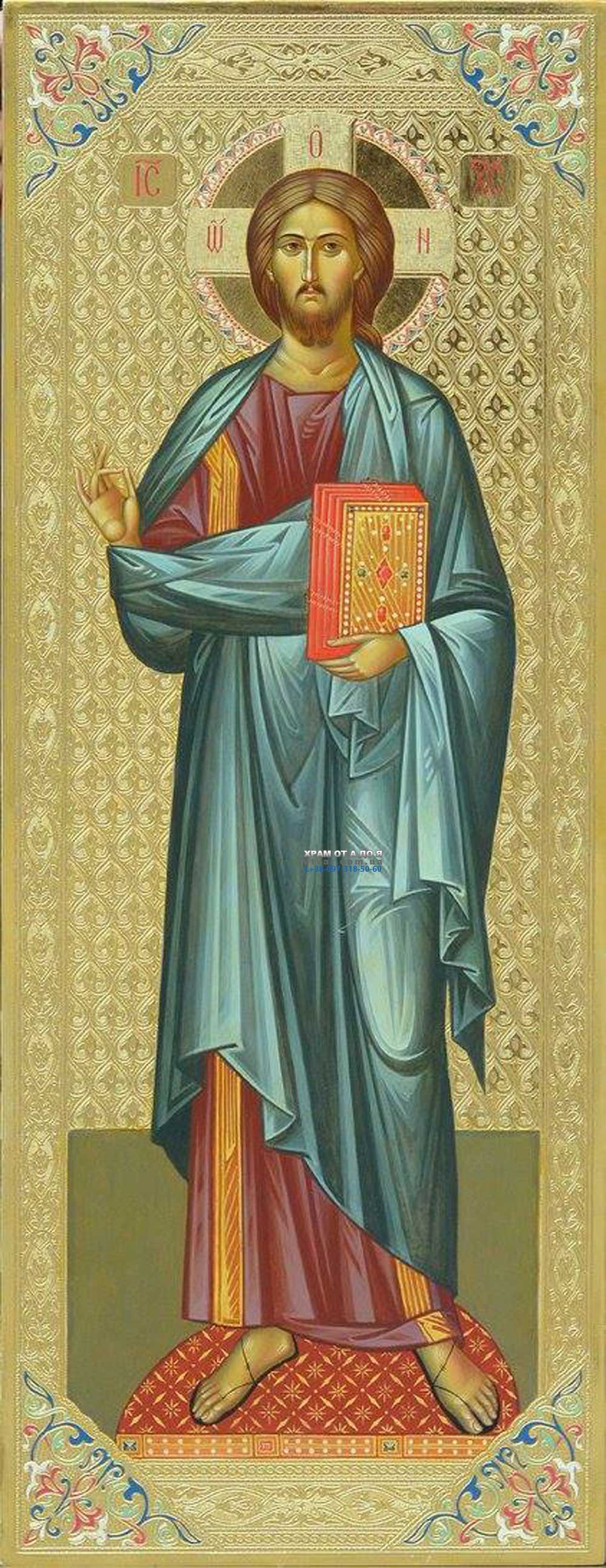 ������ ������ � ���������