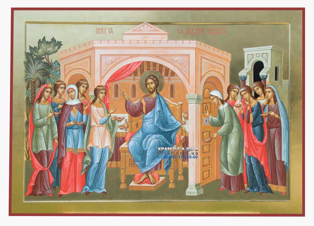 ������ ������ � ���������