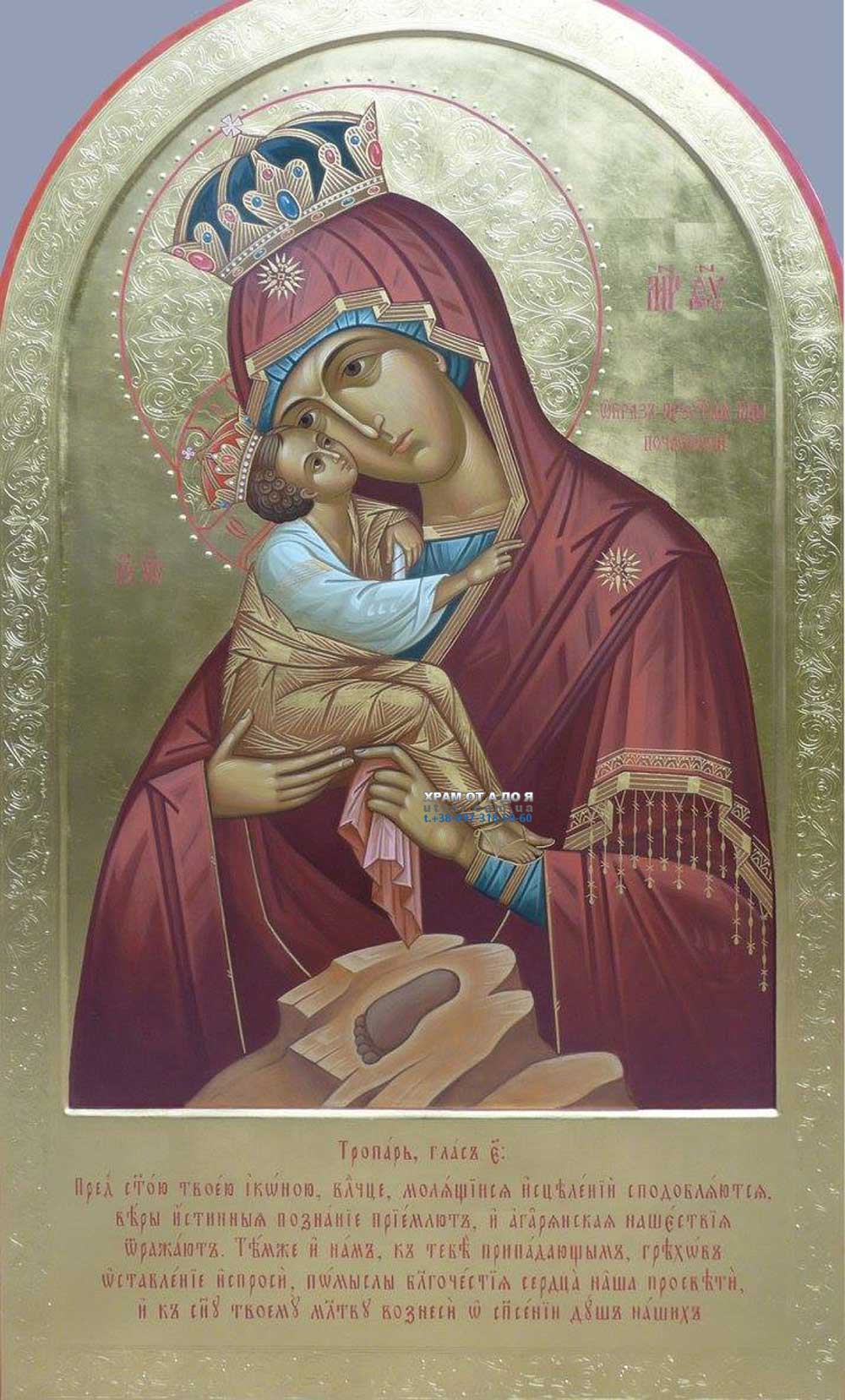 ������ ������ � ���������