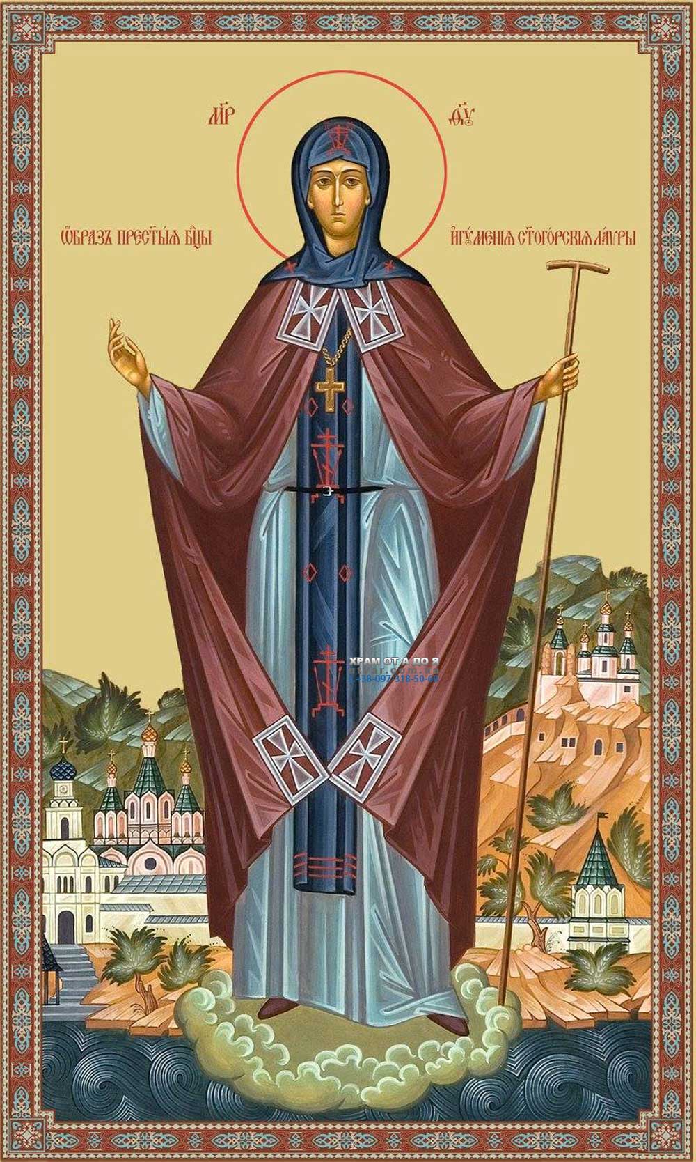 ������ ������ � ���������