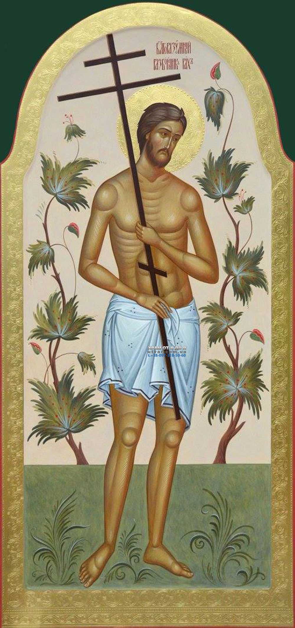 ������ ������ � ���������