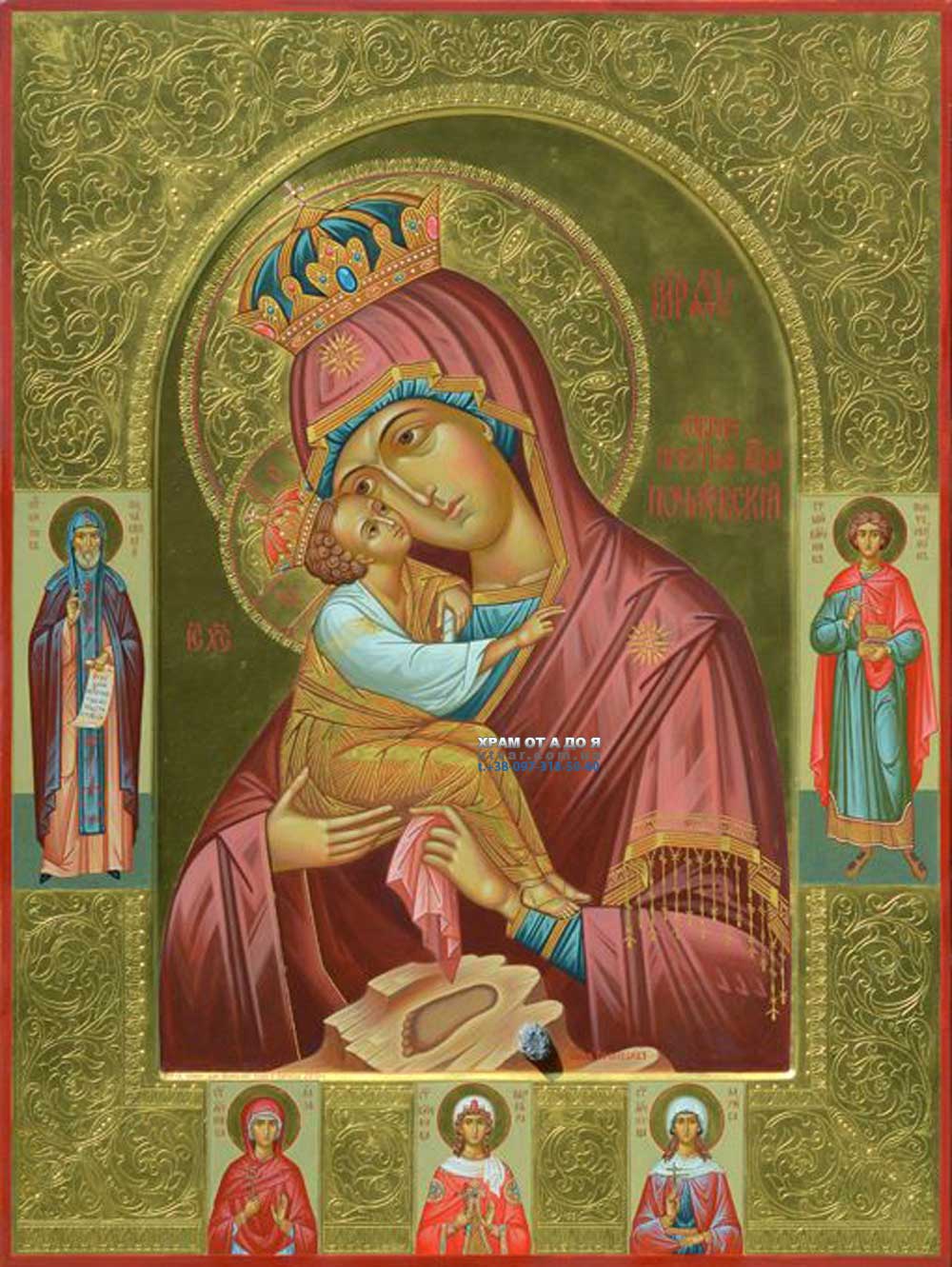 ������ ������ � ���������