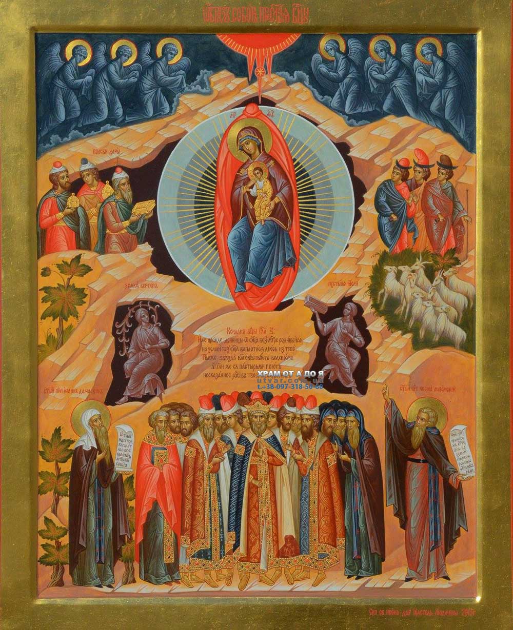 ������ ������ � ���������