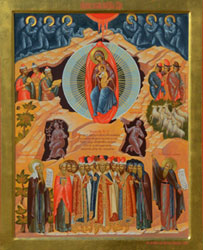 ������ ������ � ���������