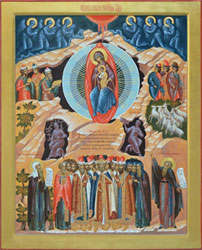 ������ ������ � ���������